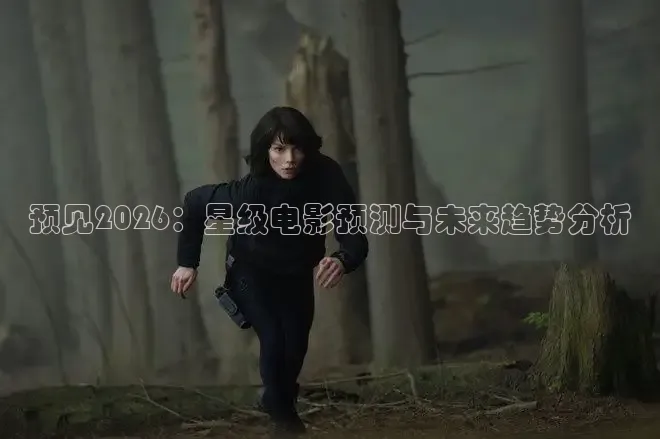 91在线吃瓜